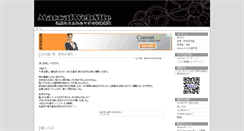 Desktop Screenshot of maocat.net